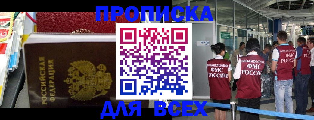 форма 3 в Долинске